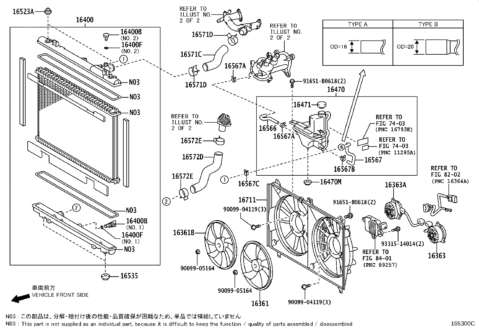 Figure 165300C
