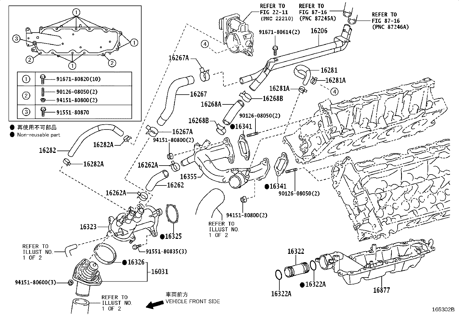 Figure 165302B
