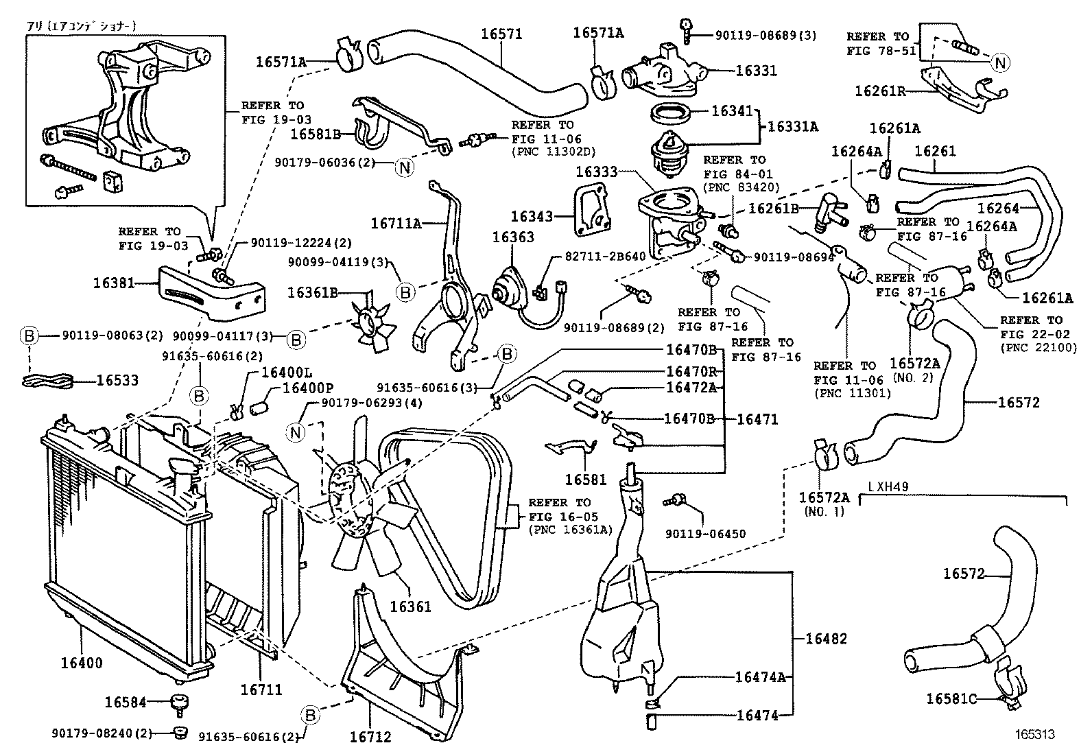 Figure 165313