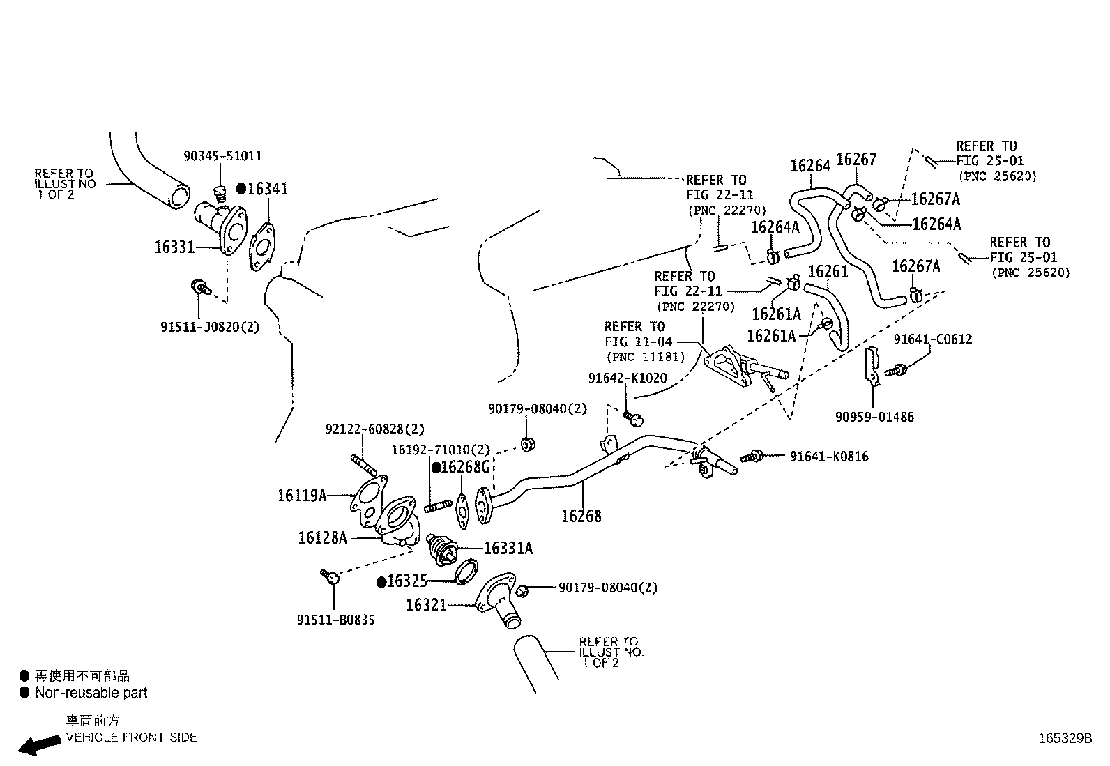Figure 165329B
