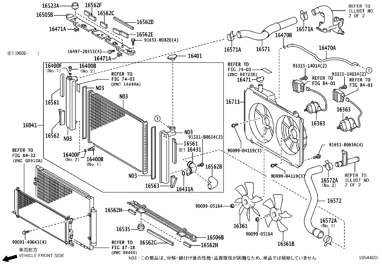 Figure 165440D