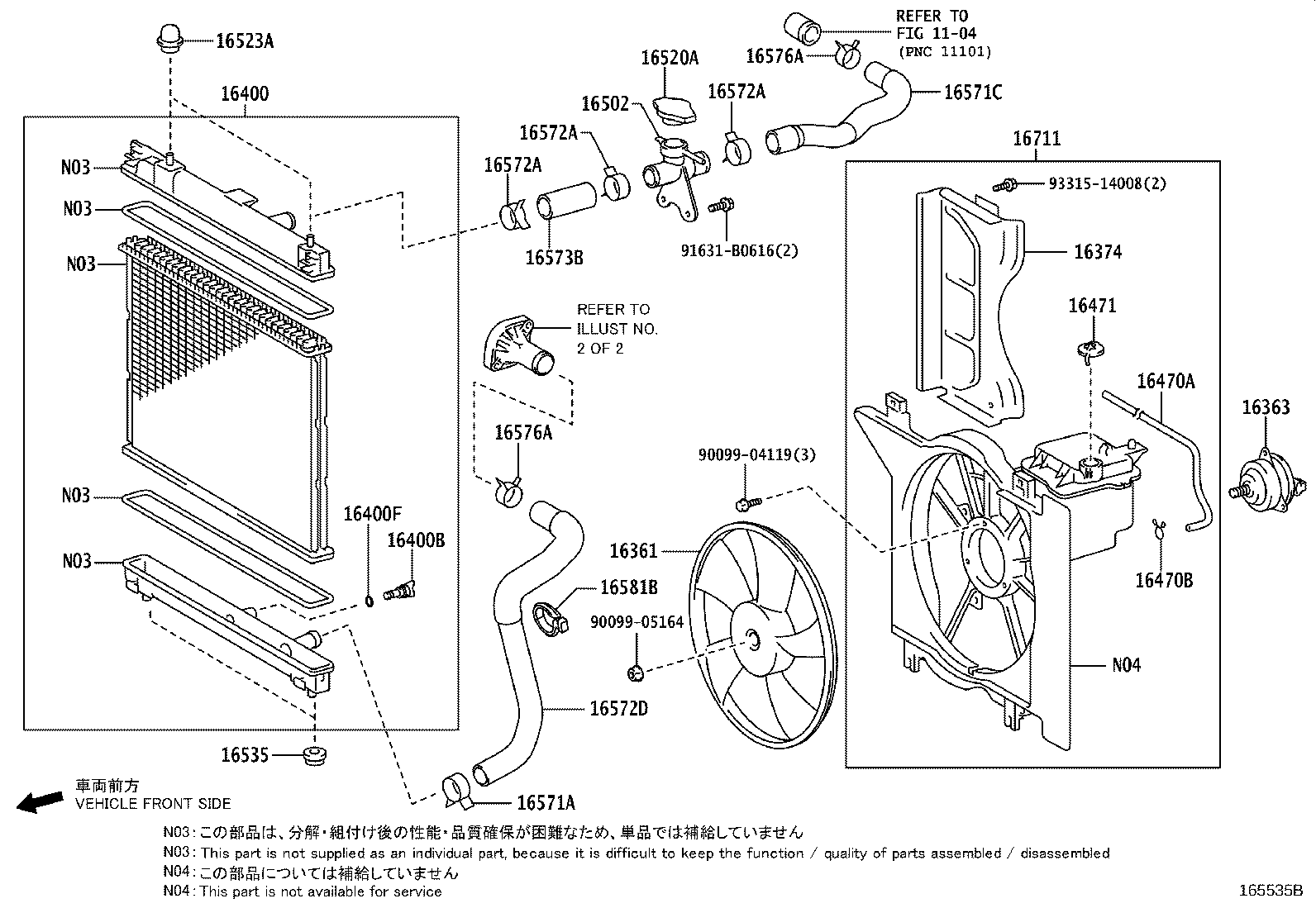 Exploded illustration 165535B