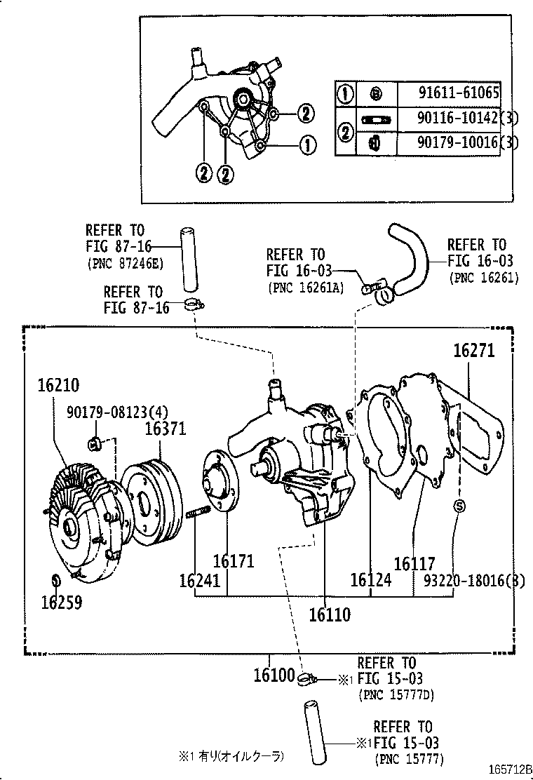 Figure 165712B