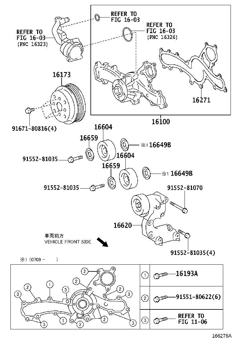 Figure 166276A