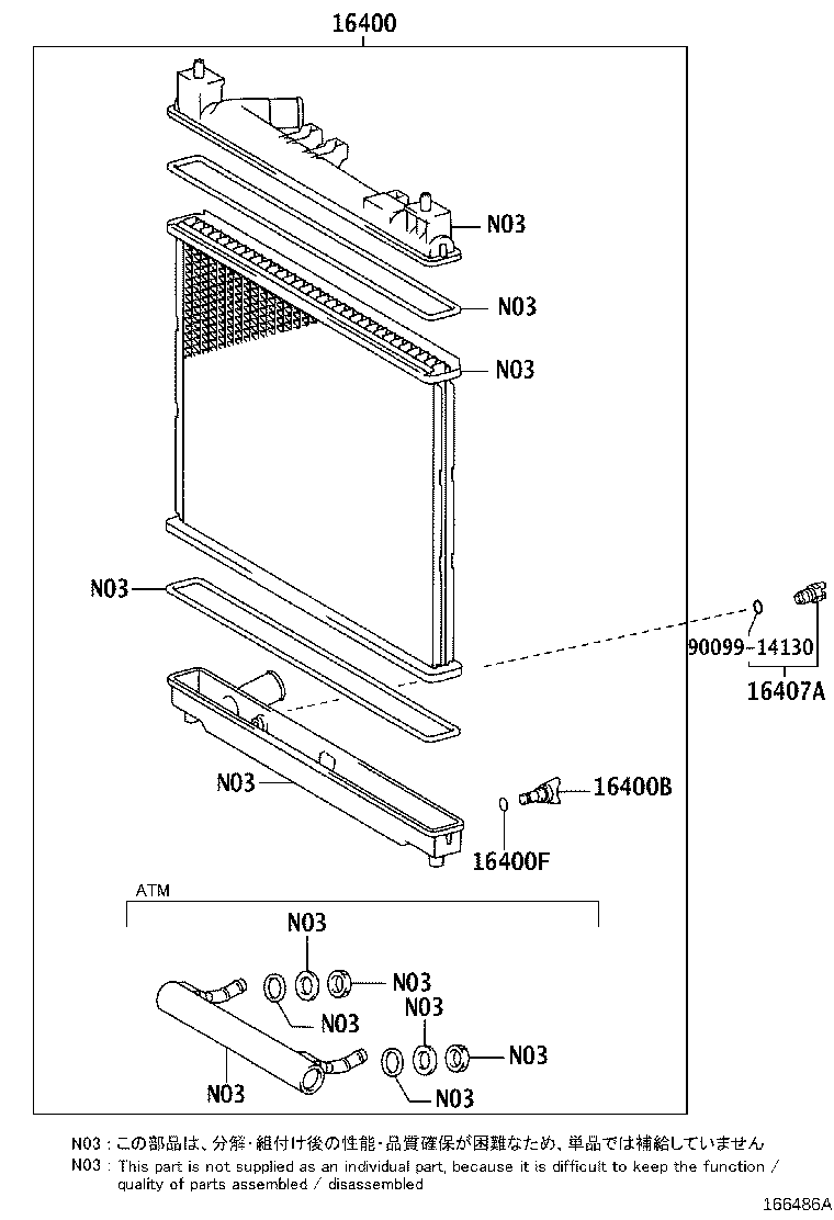 Figure 166486A