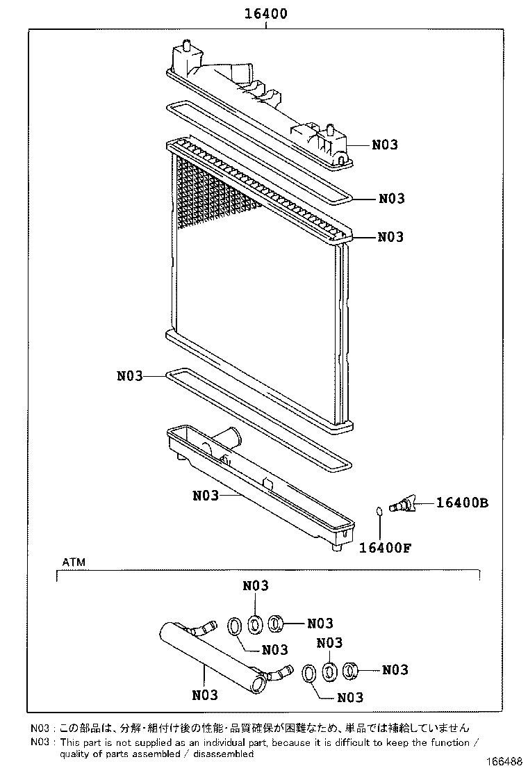 Figure 166488
