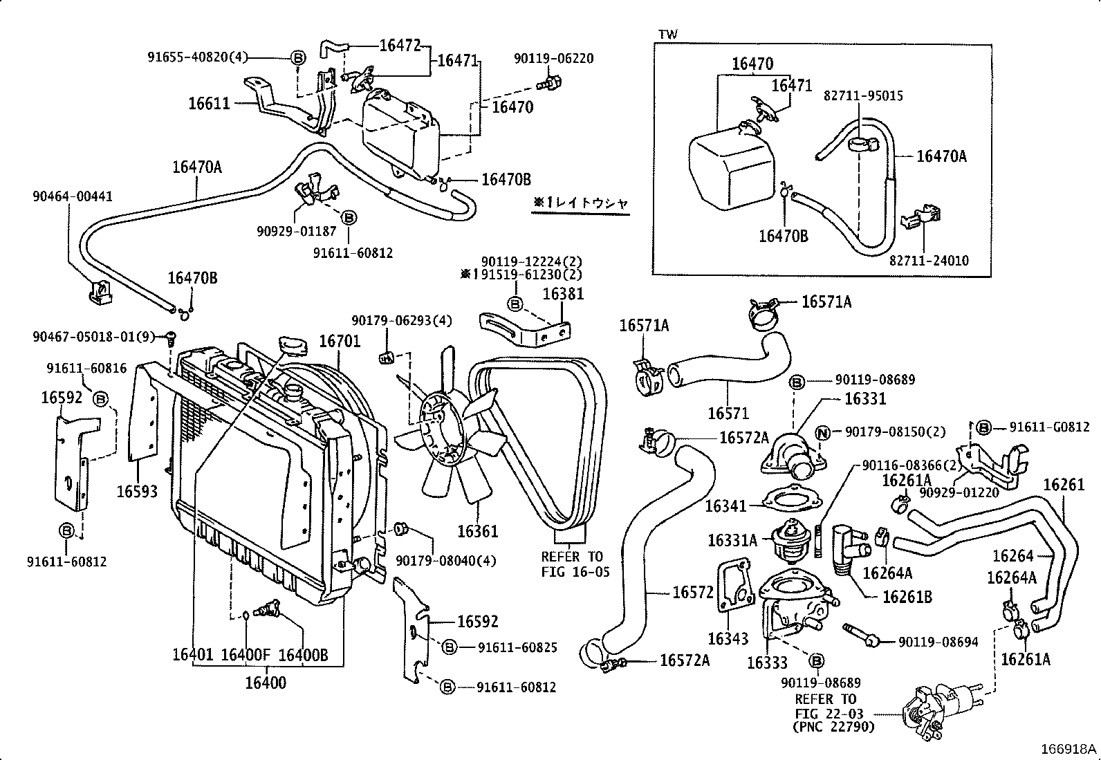 Figure 166918A