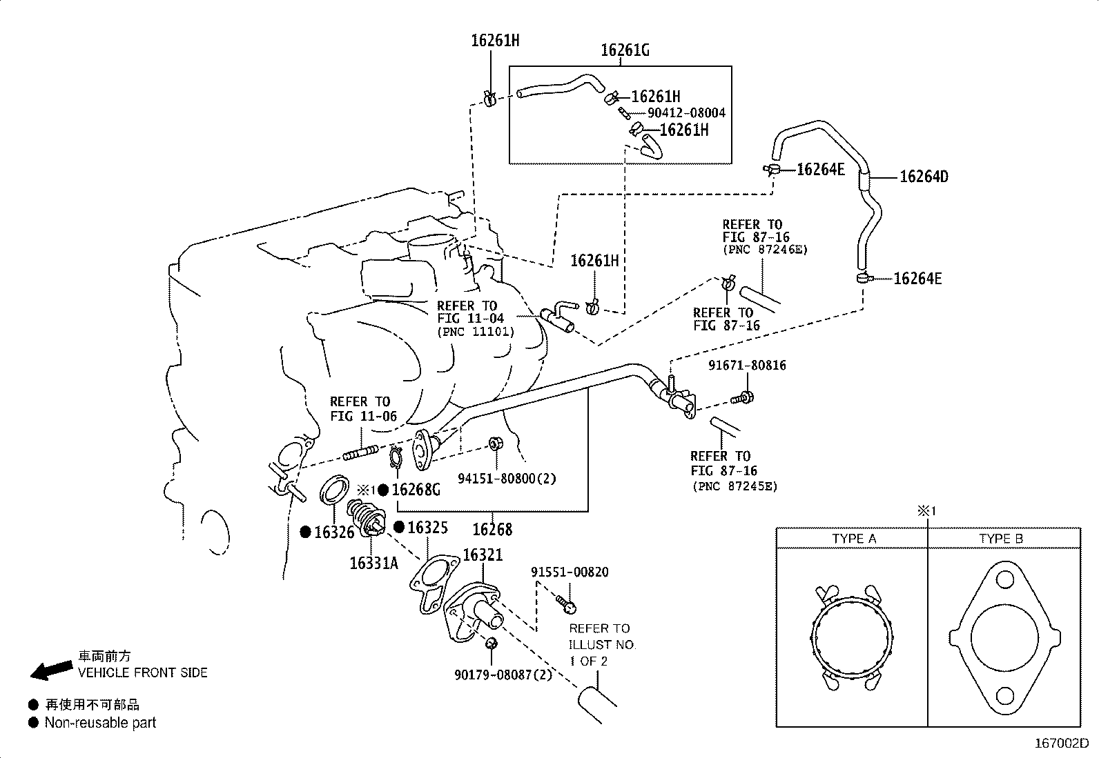 Figure 167002D