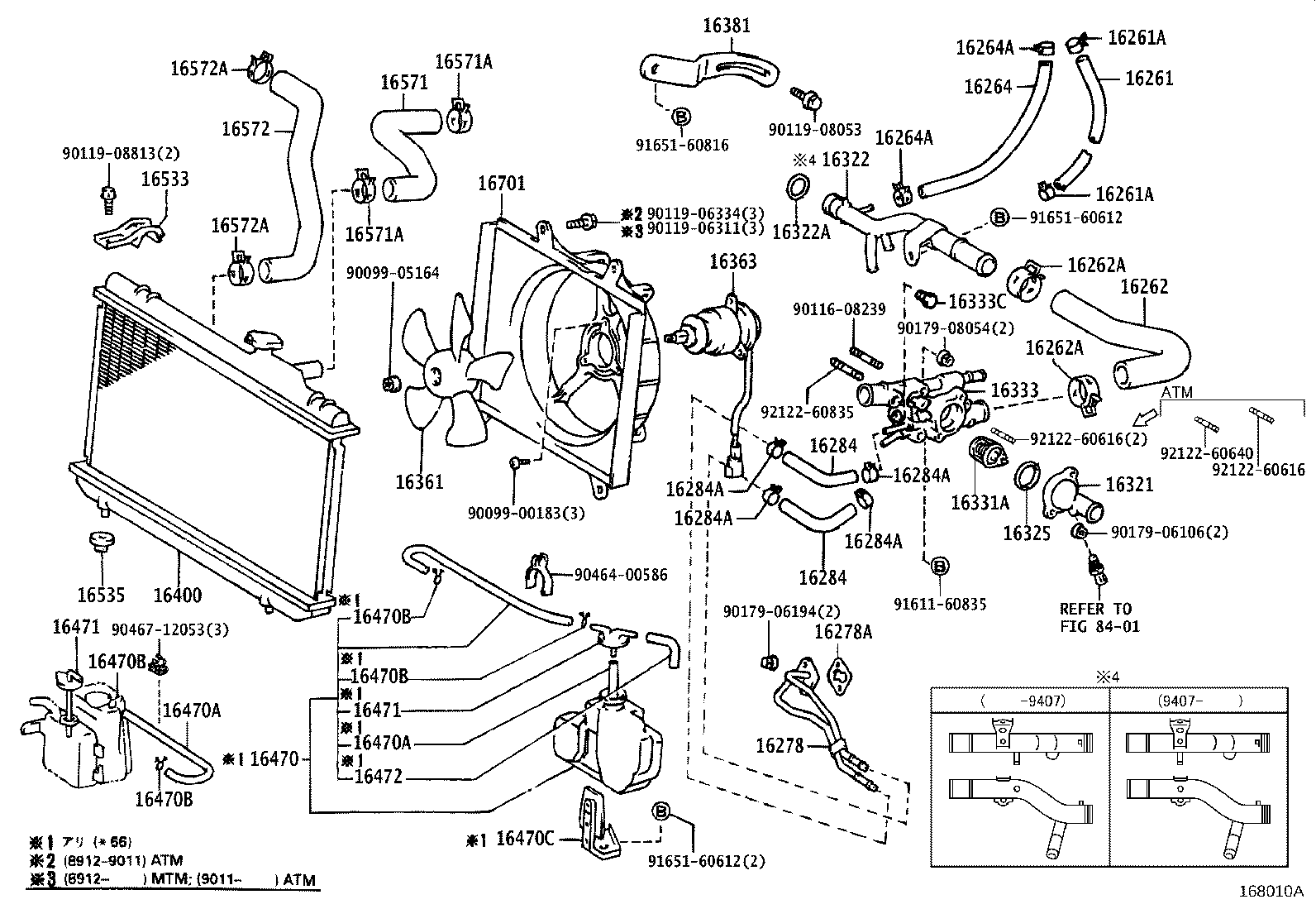 Figure 168010A