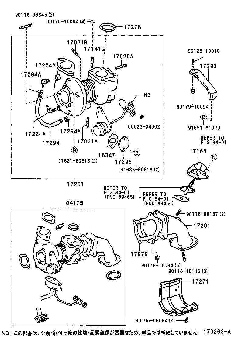 Figure 170263A
