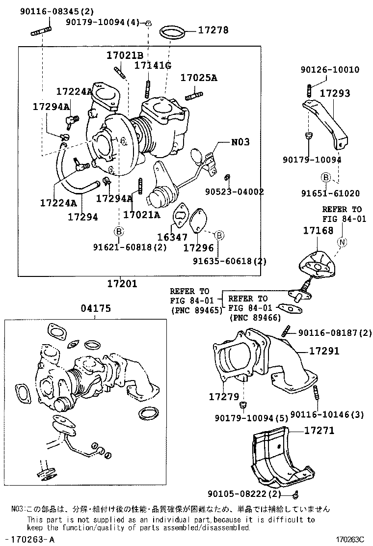 Figure 170263C
