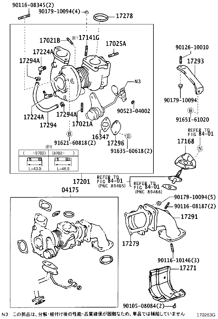 Figure 170263G