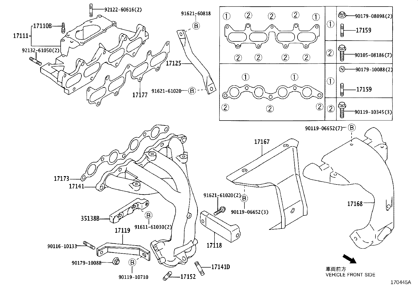 Figure 170445A