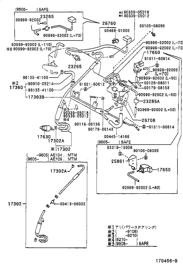 Figure 170456B