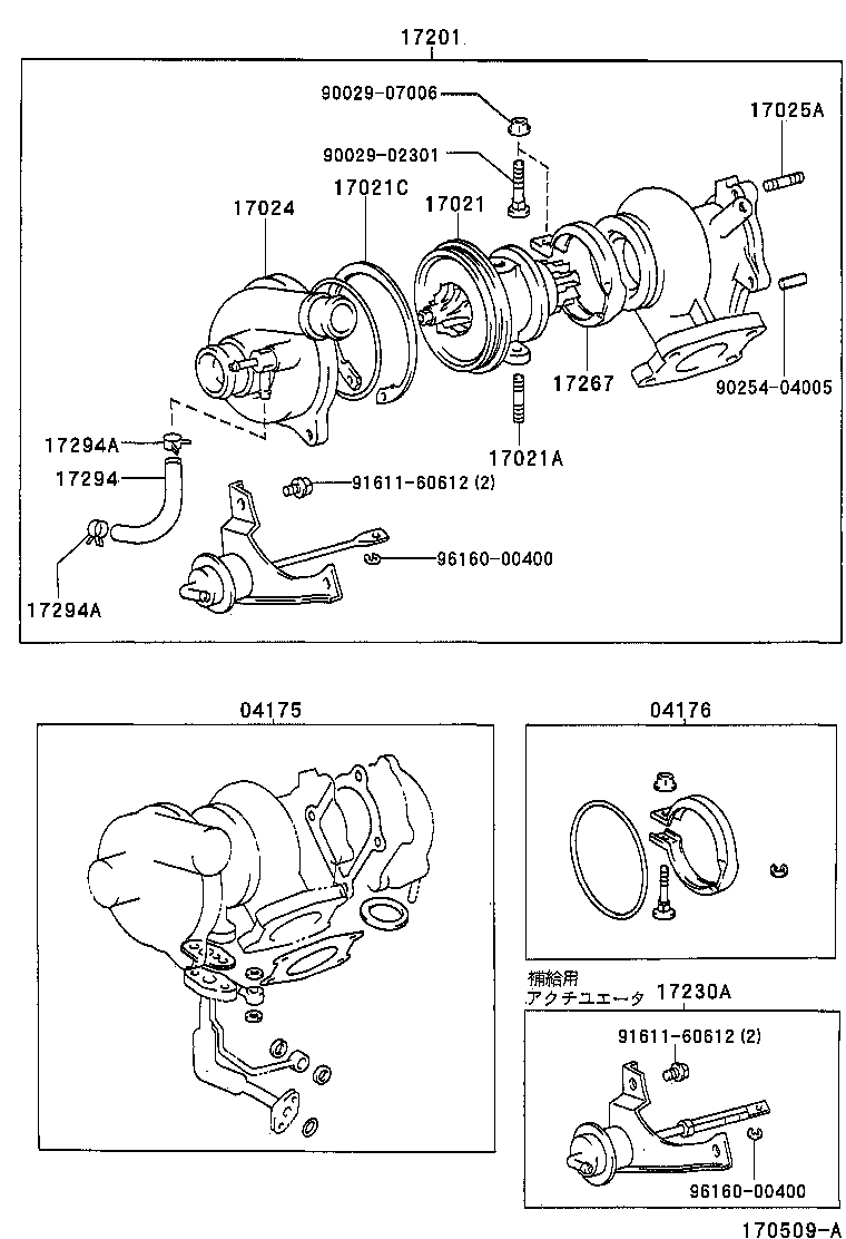 Figure 170509A