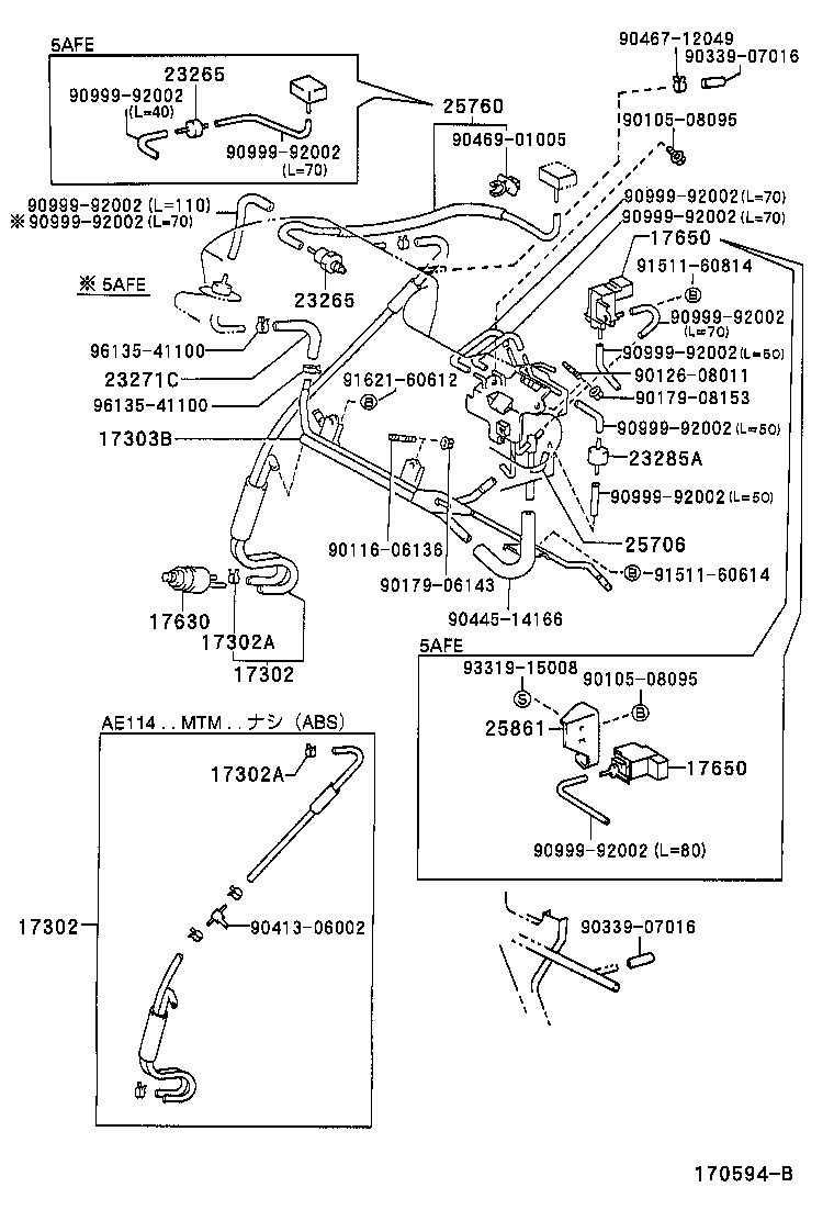 Figure 170594B
