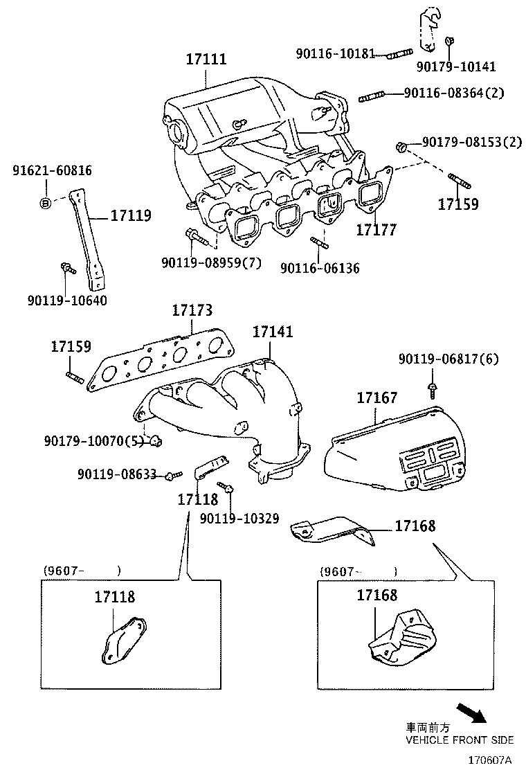 Figure 170607A