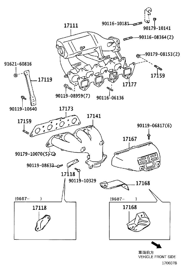 Figure 170607B