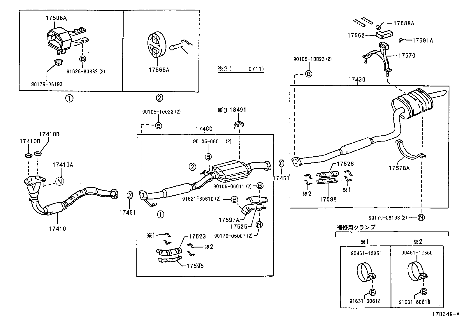 Figure 170649A