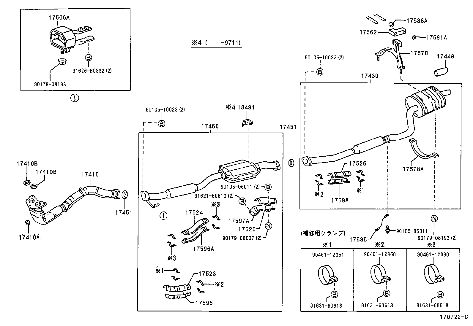 Figure 170722C