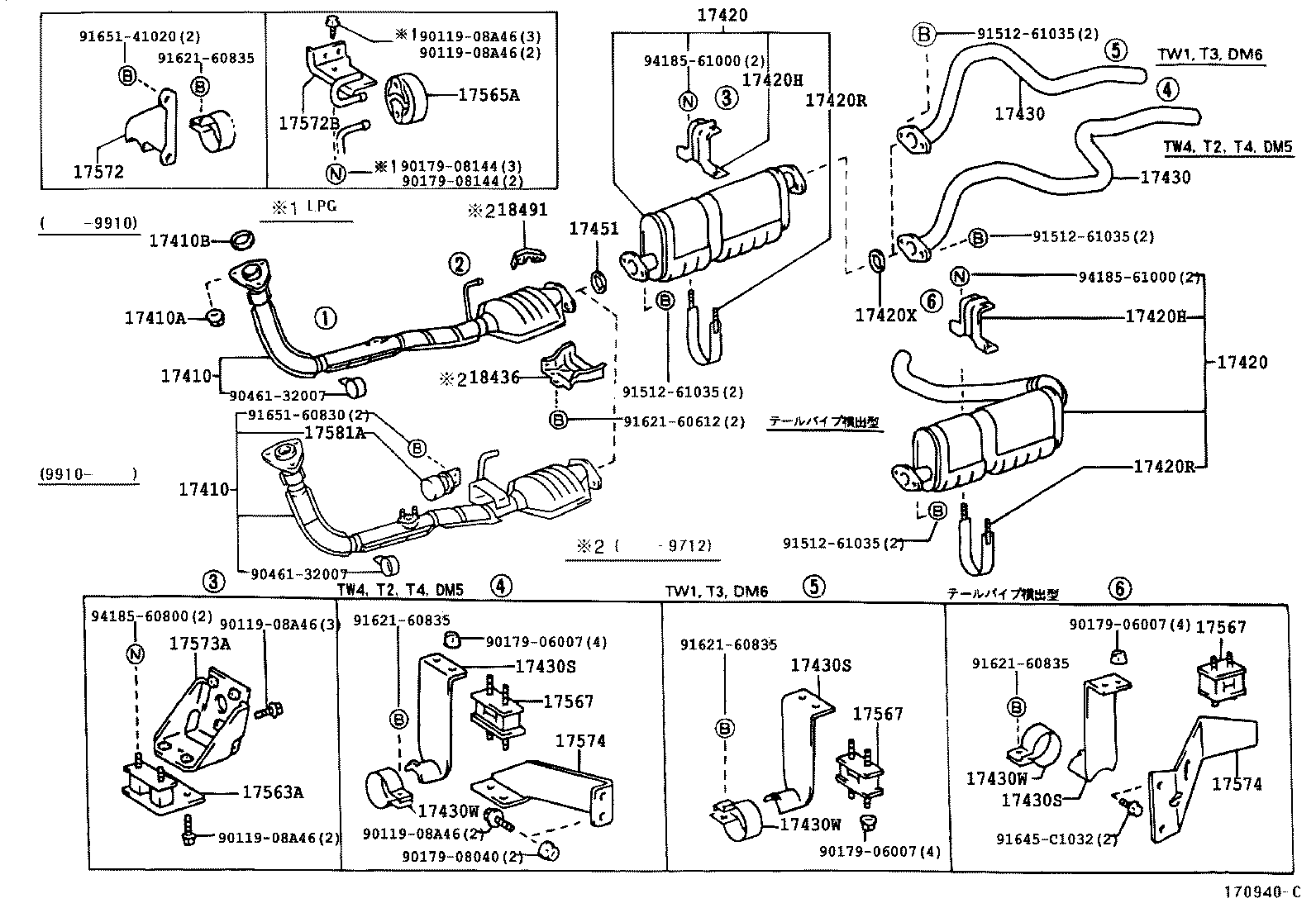 Figure 170940D