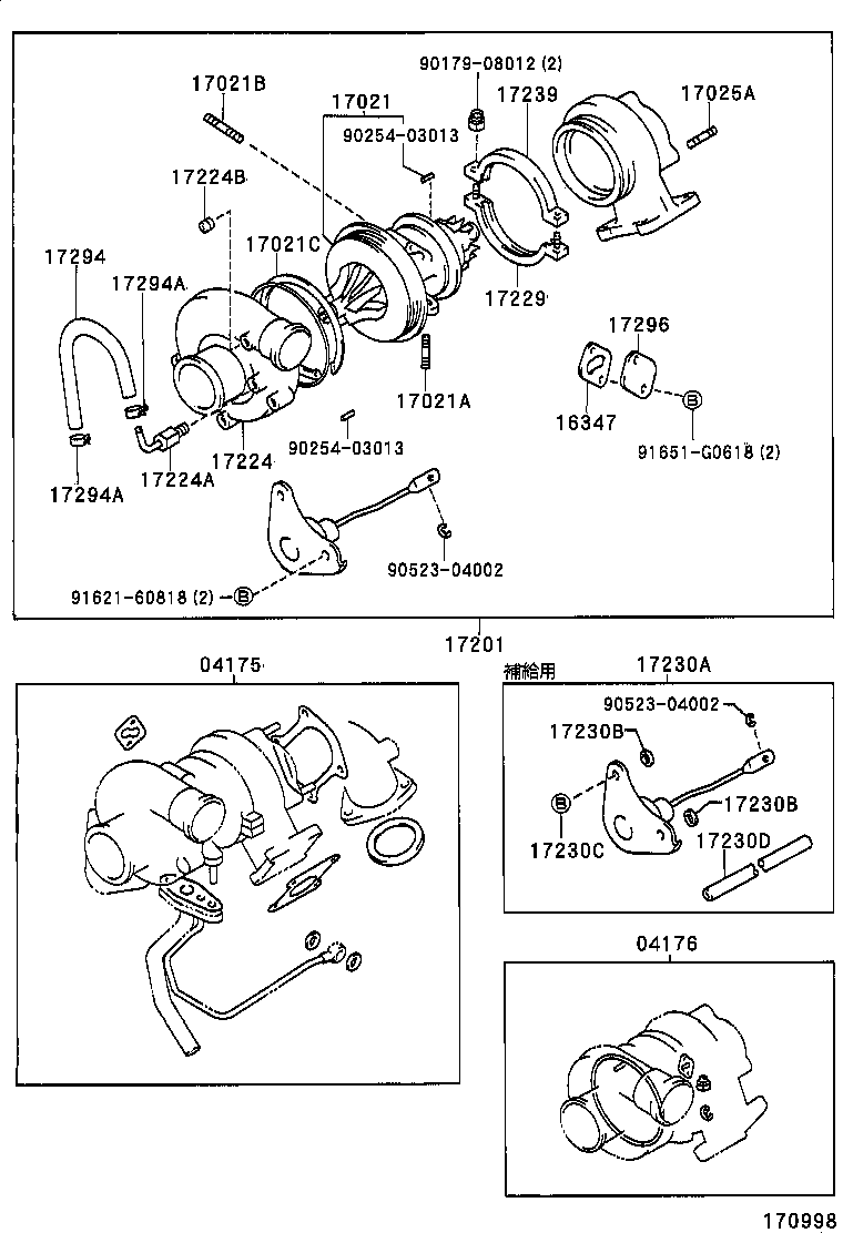 Figure 170998