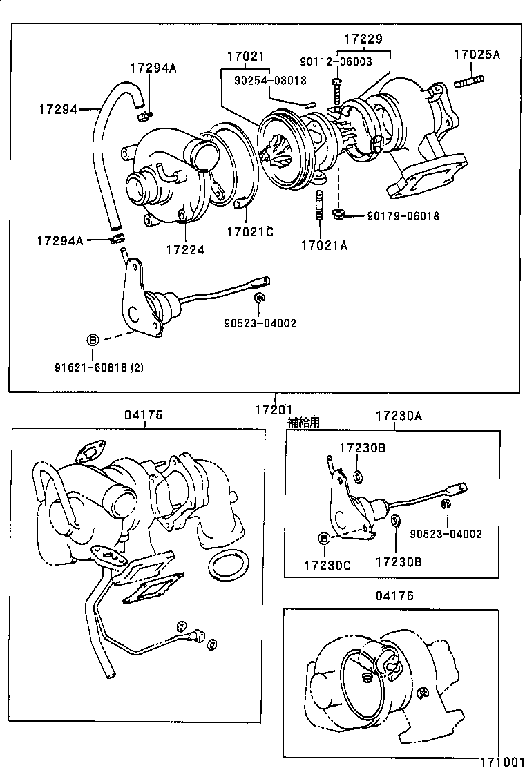 Figure 171001