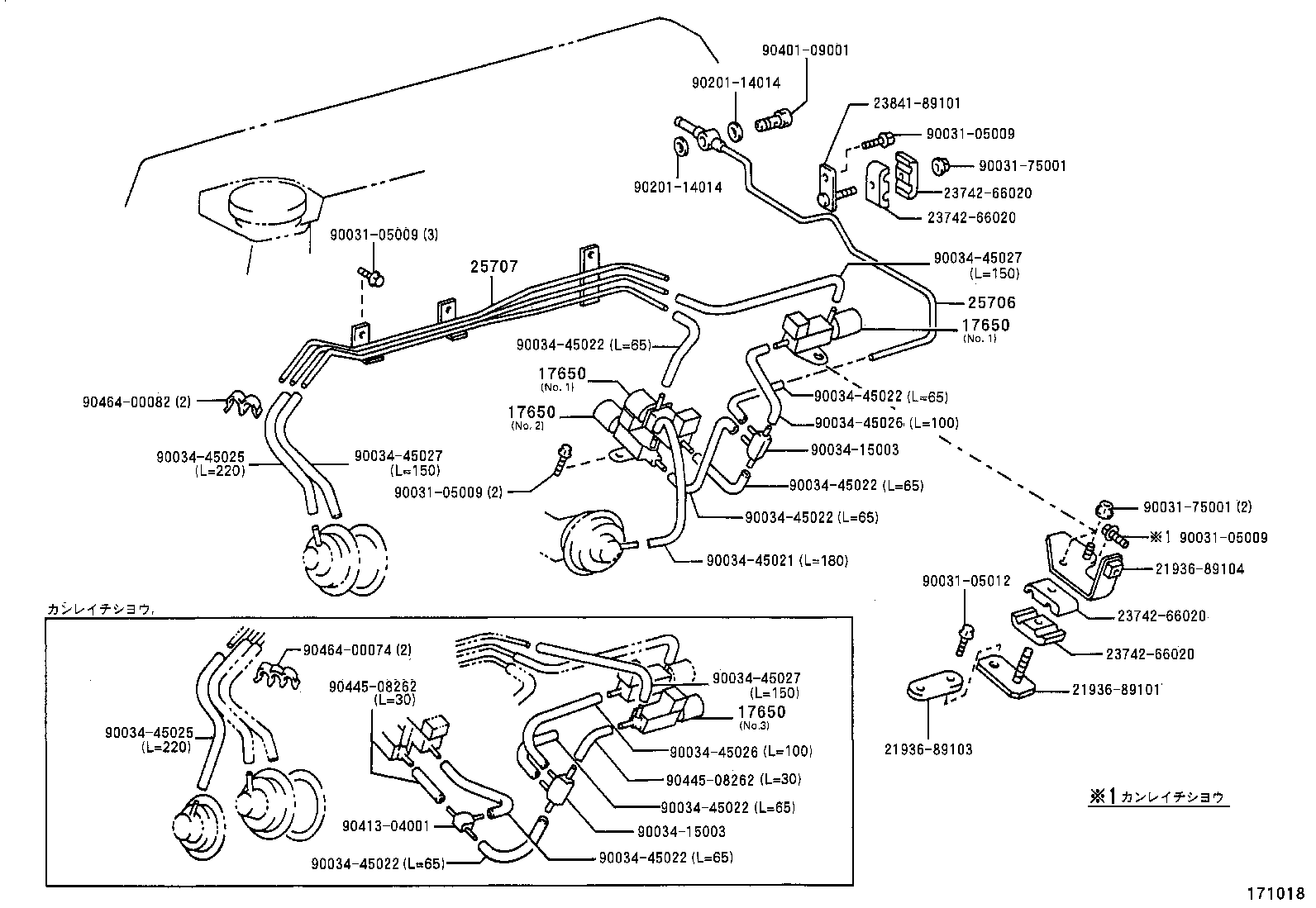 Figure 171018