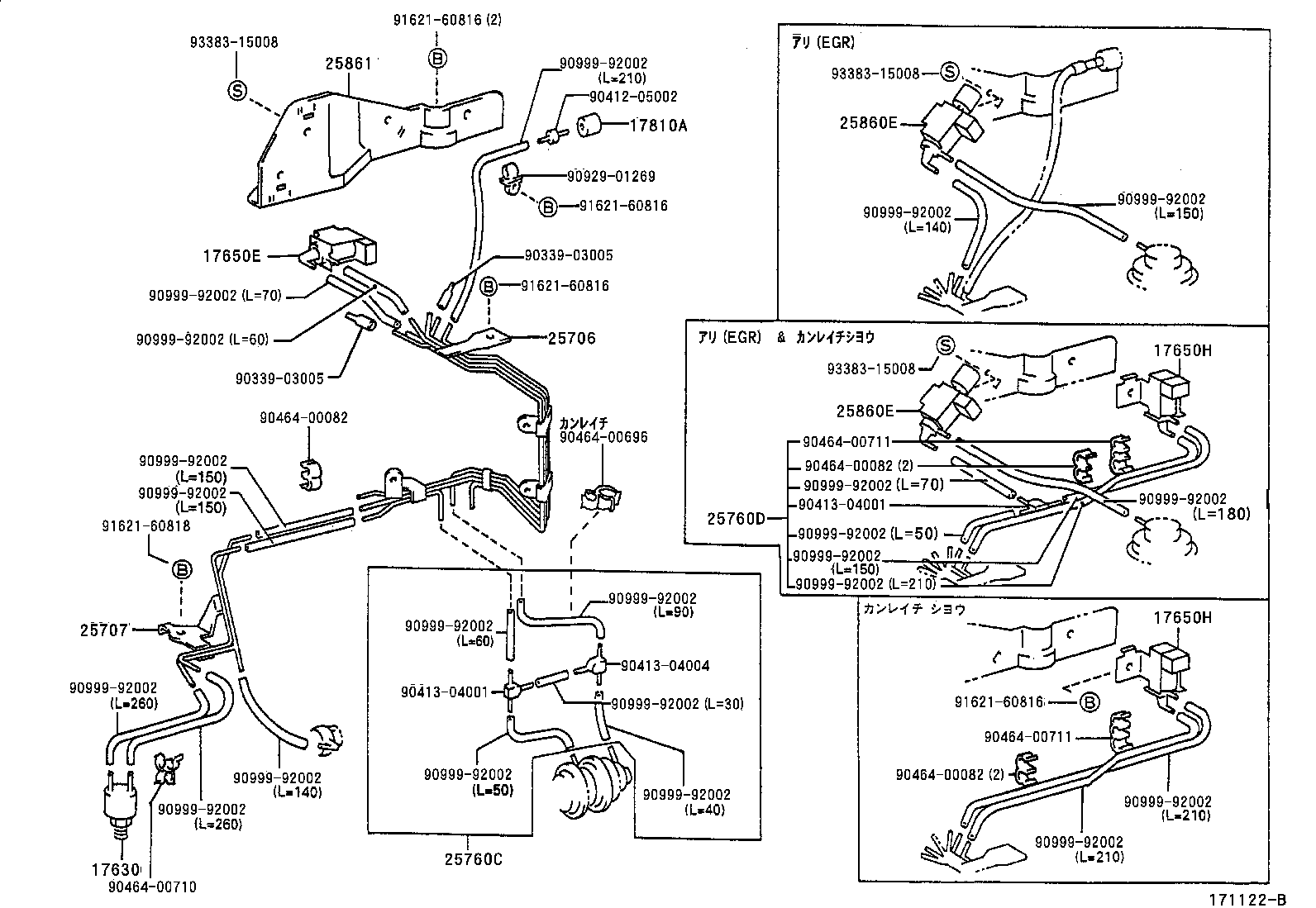 Figure 171122B