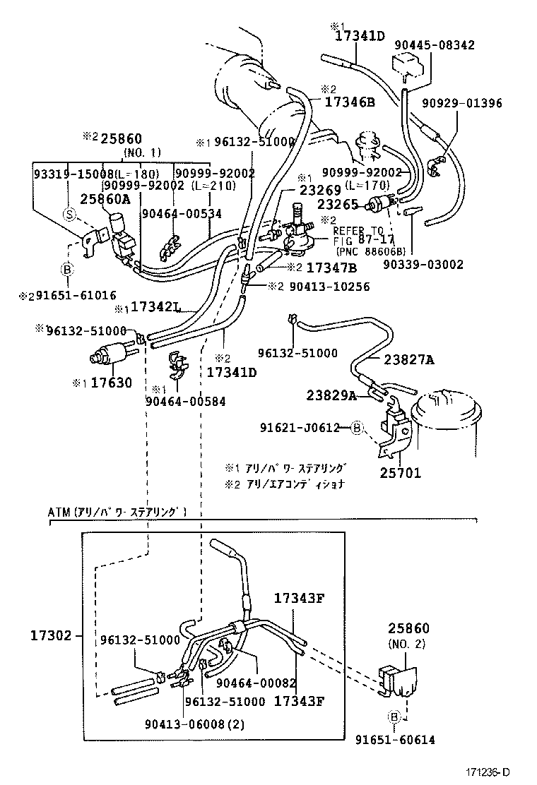 Figure 171236D