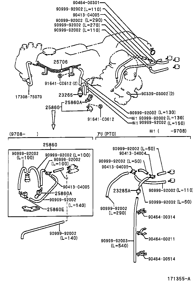 Figure 171355A