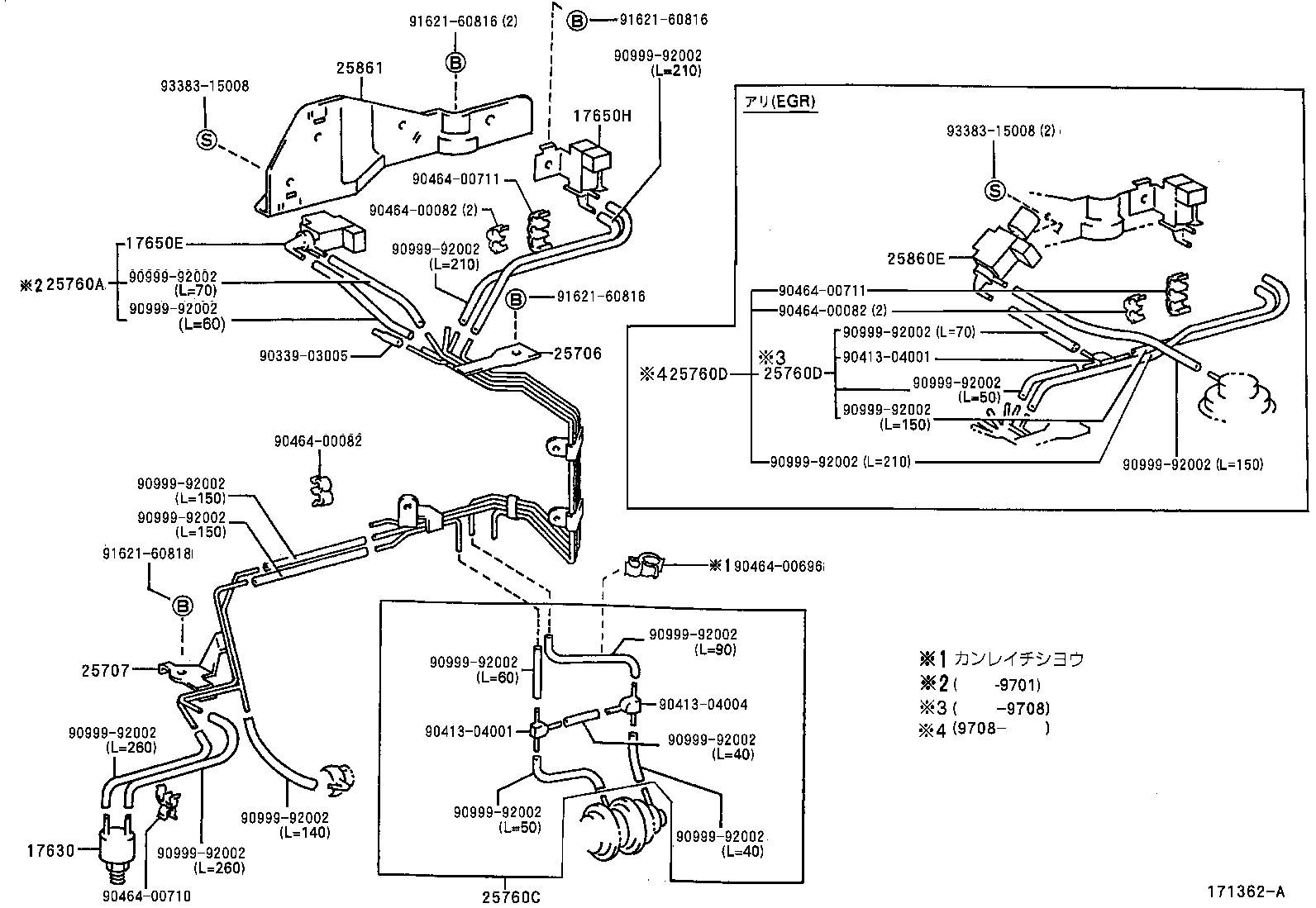Figure 171362A