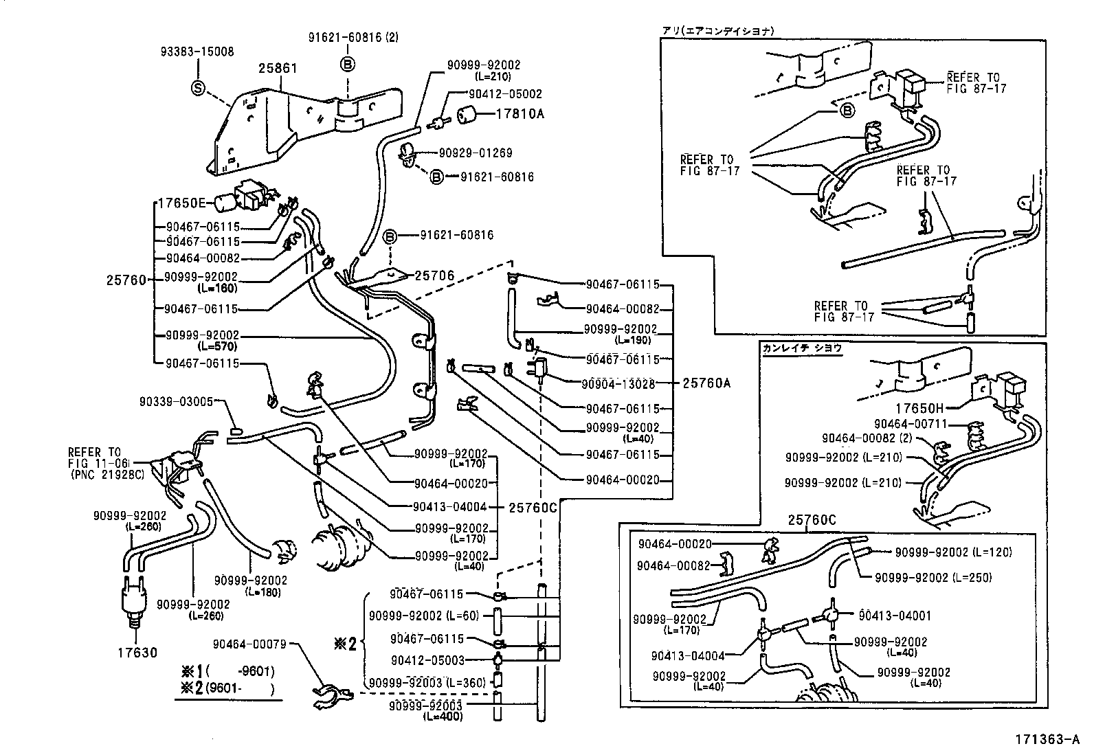 Figure 171363A
