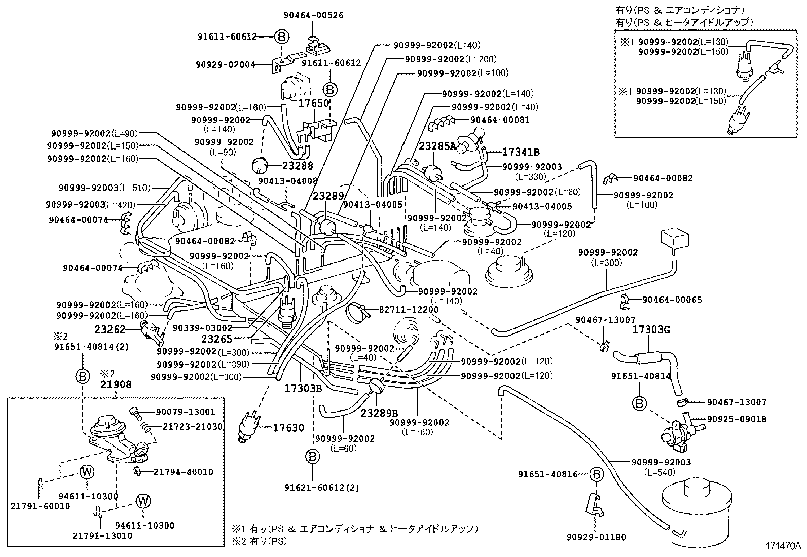 Figure 171470A