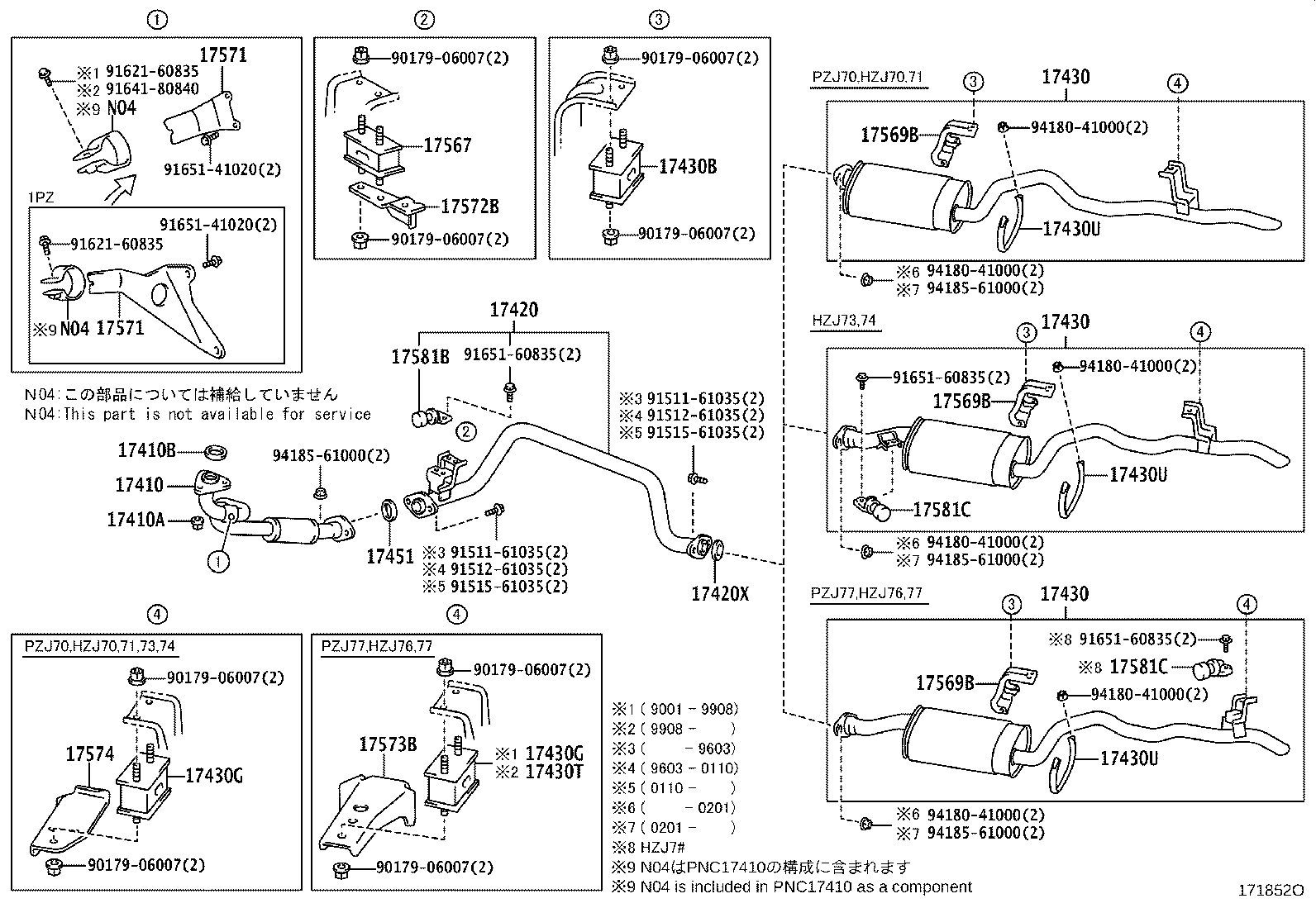 Figure 171852O