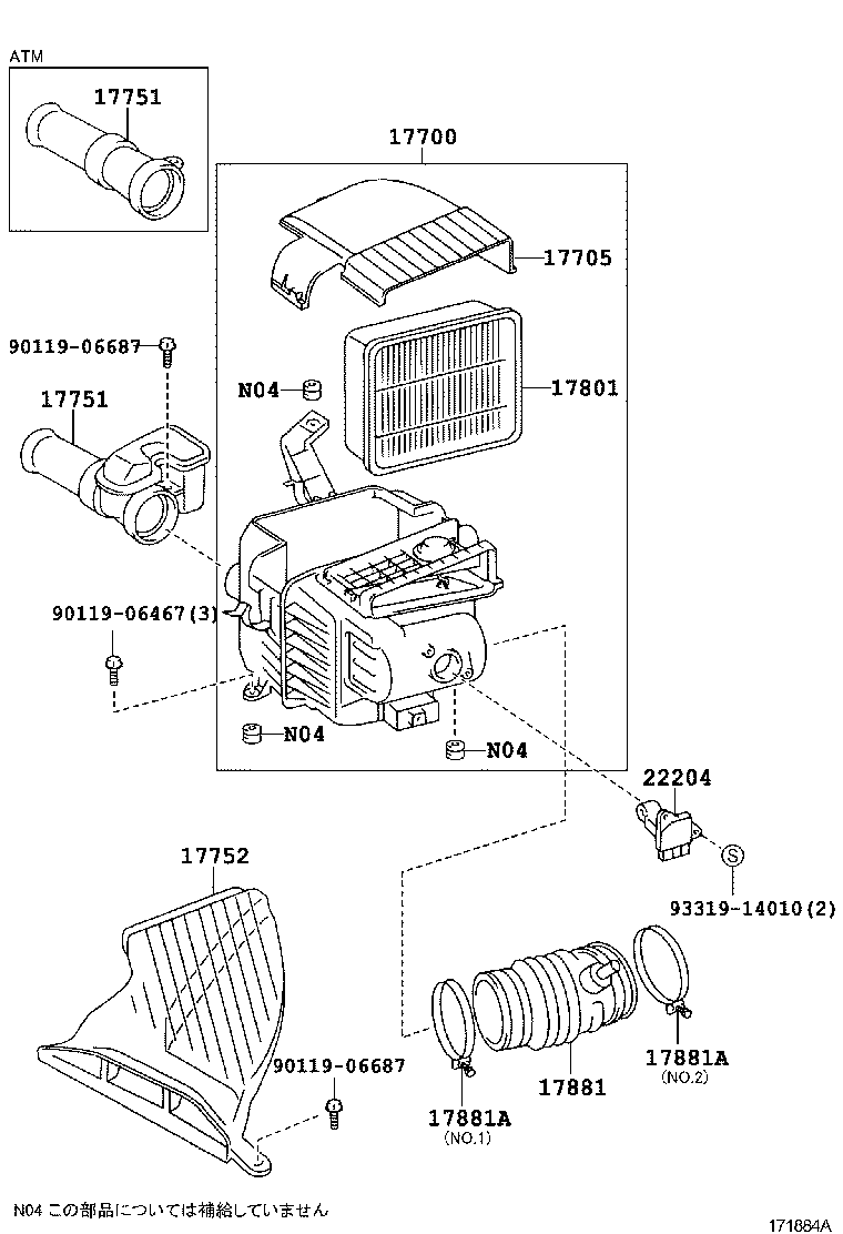 Figure 171884A