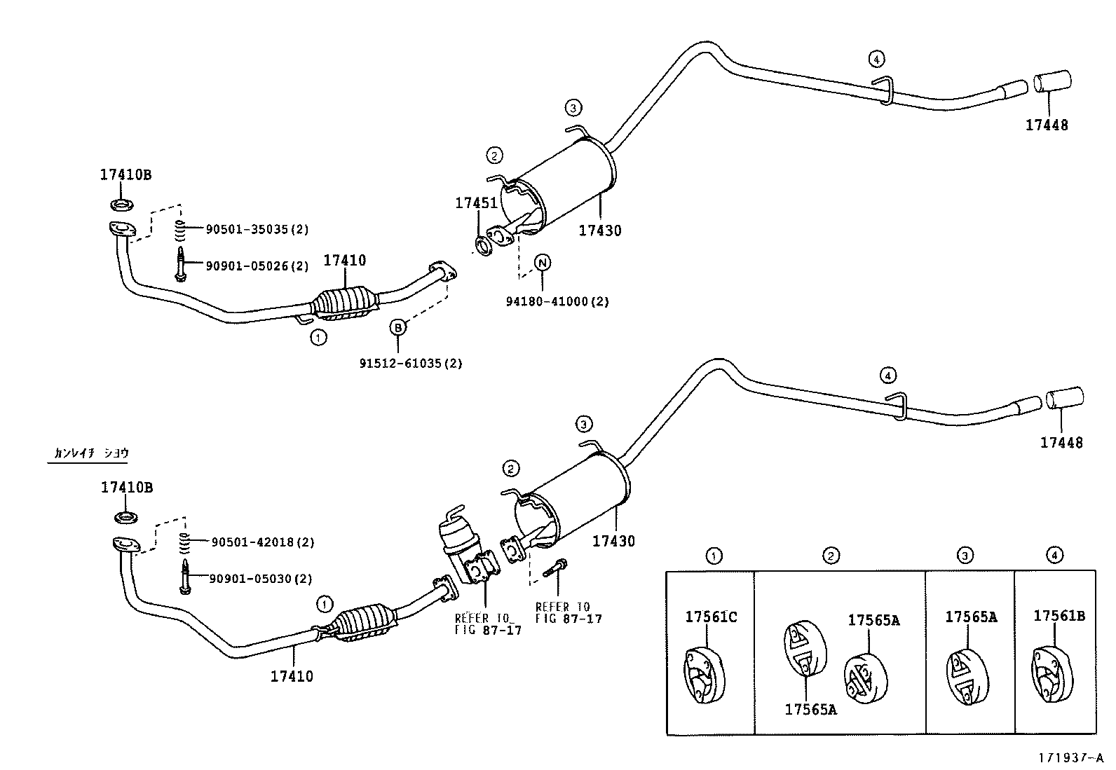 Figure 171937A