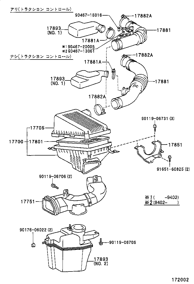 Figure 172002