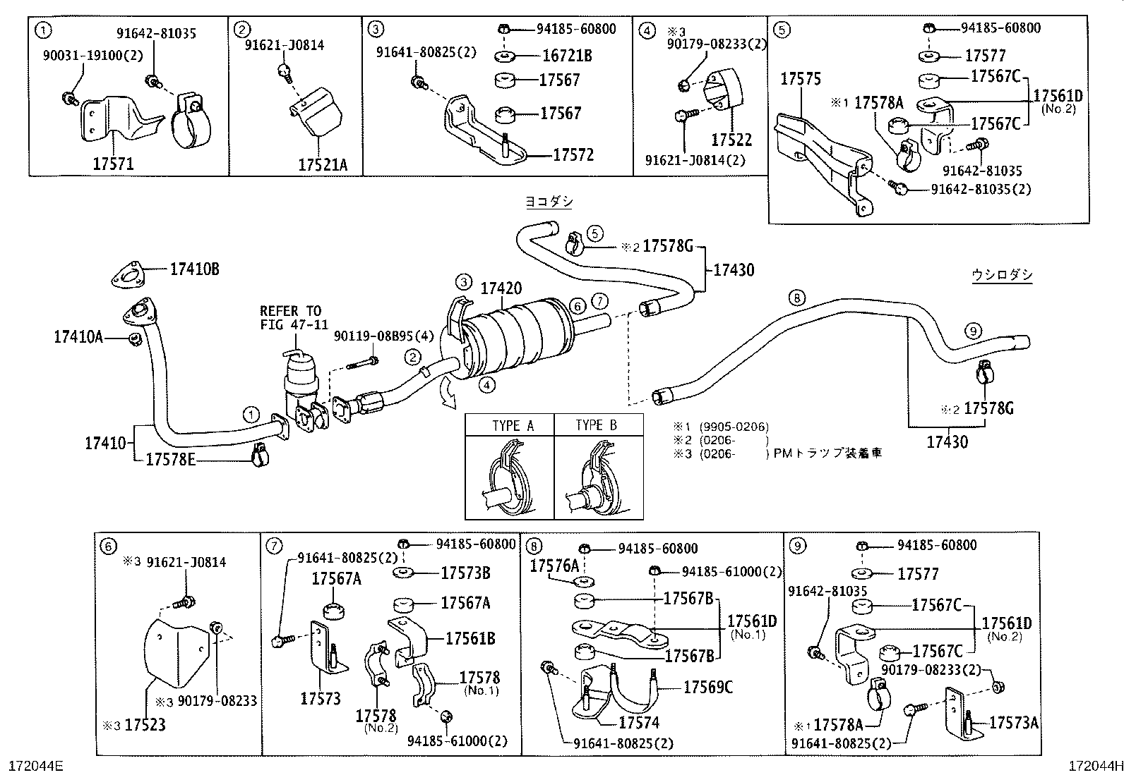 Figure 172044H