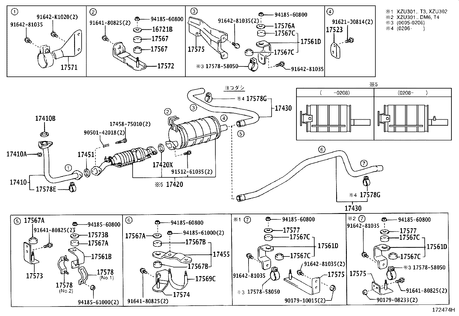 Figure 172474H