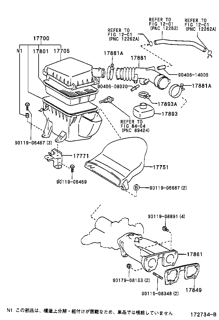 Figure 172734B