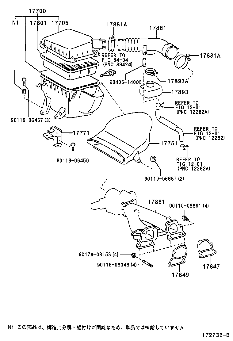 Figure 172736B