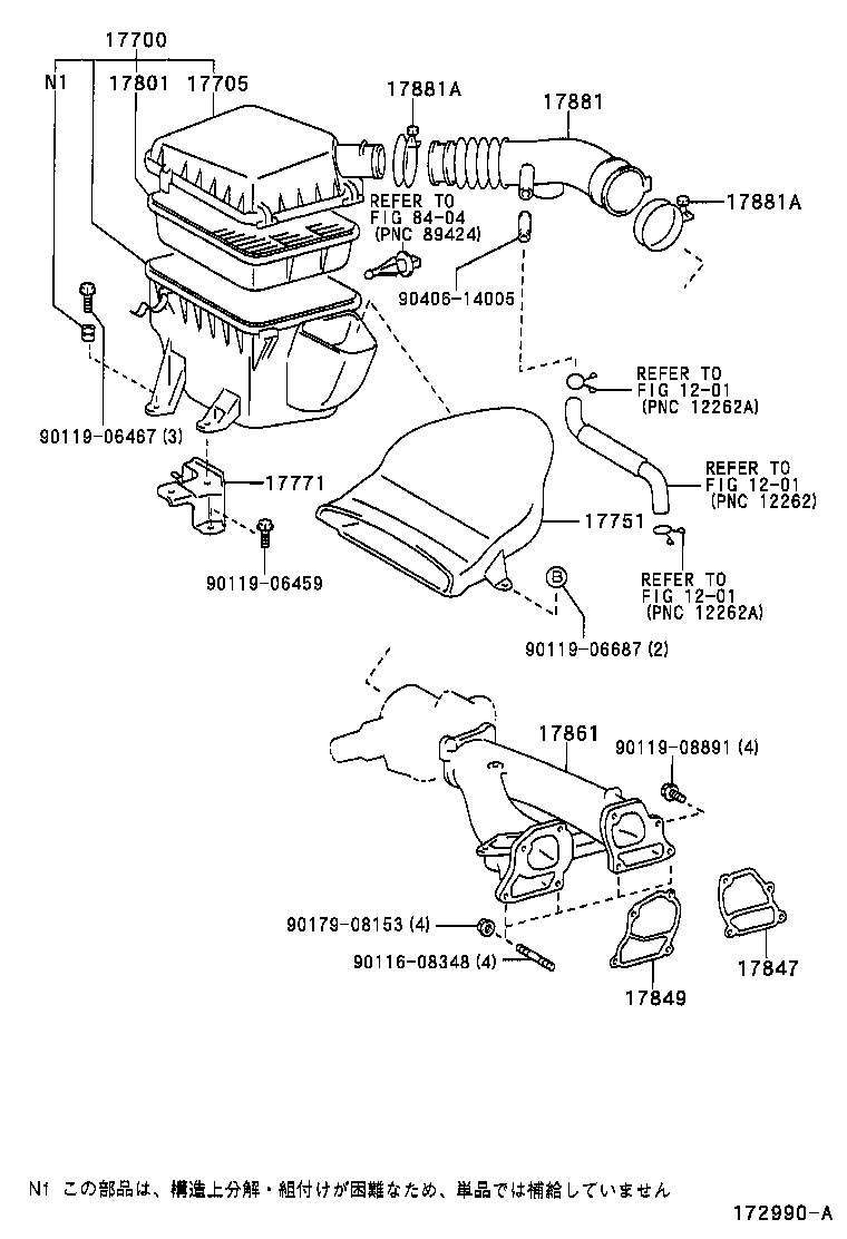 Figure 172990A