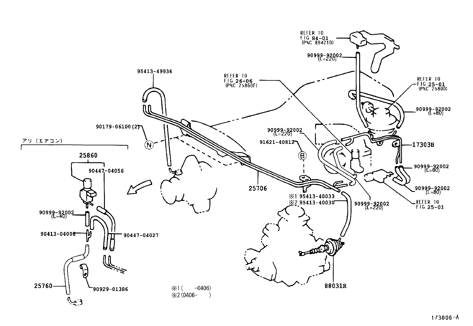 Figure 173006A