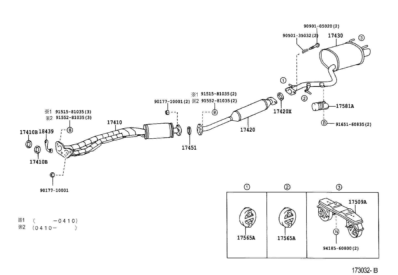 Figure 173032B