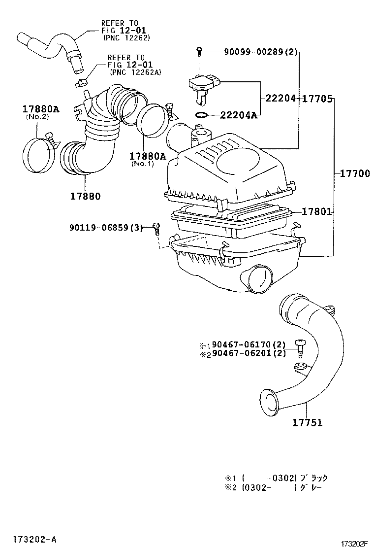 Figure 173202F