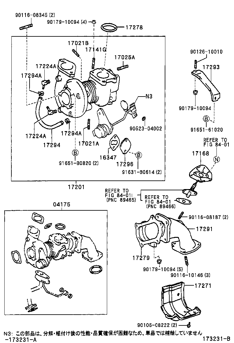 Figure 173231B