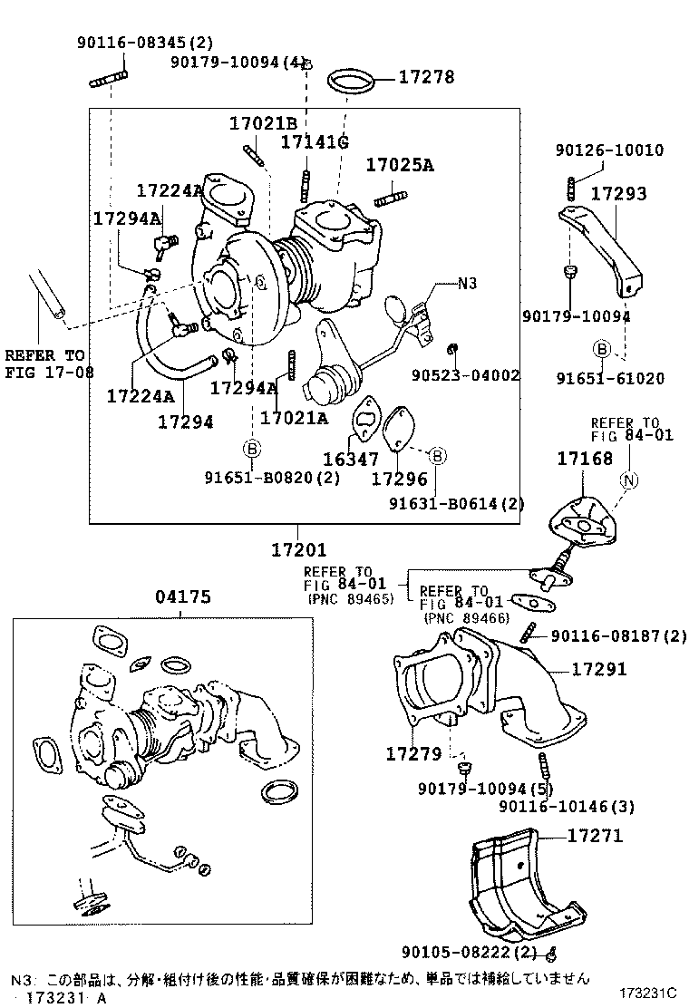 Figure 173231C