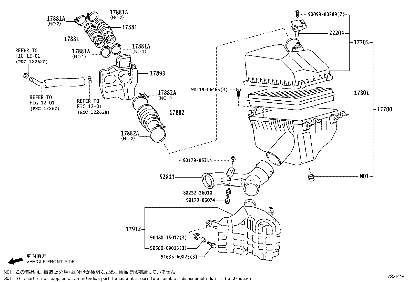 Figure 173262E