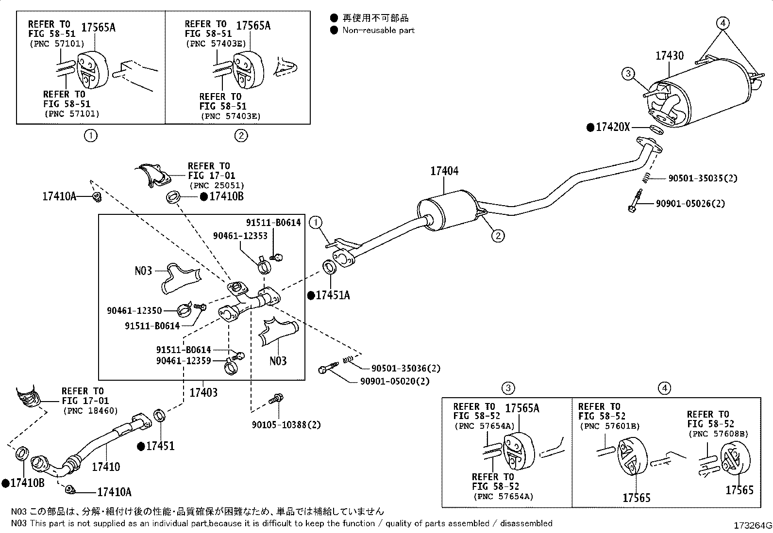 Figure 173264G